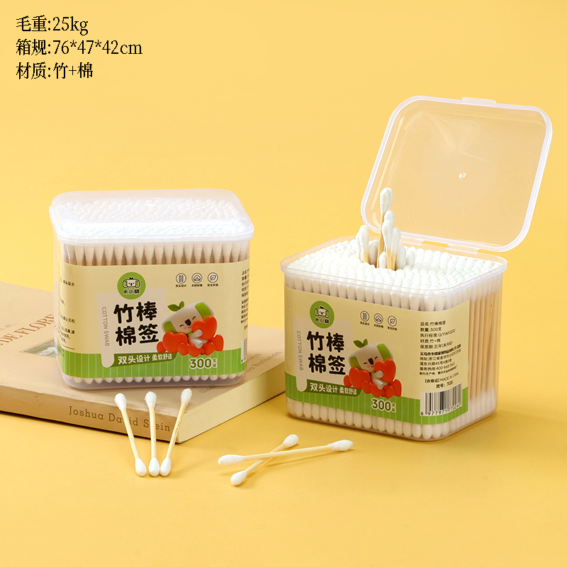 Mi Xiaoqi 7026 New Square Box Cotton Swabs (300)