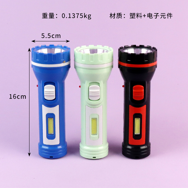 388 rechargeable energy-saving flashlight - Image 2