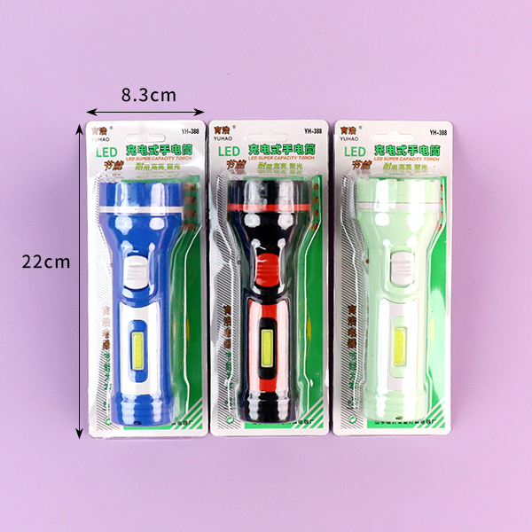 388 rechargeable energy-saving flashlight - Image 3