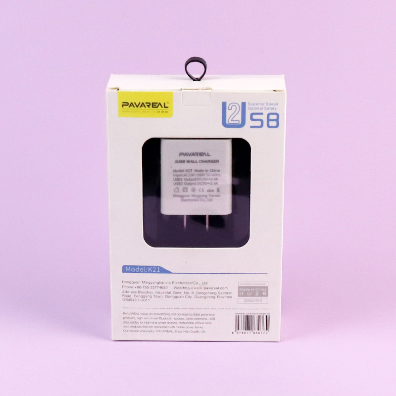 U.S. double U charger K21T-Apple