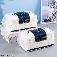 1072 Black Cube Pull-out Facial Wipes 72 Sheets 95g