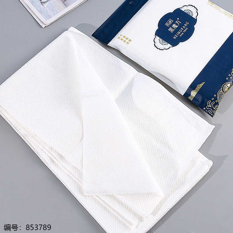 1034 Black Cube 95g Thick Cotton Foldable Bath Towel (1-Pack)