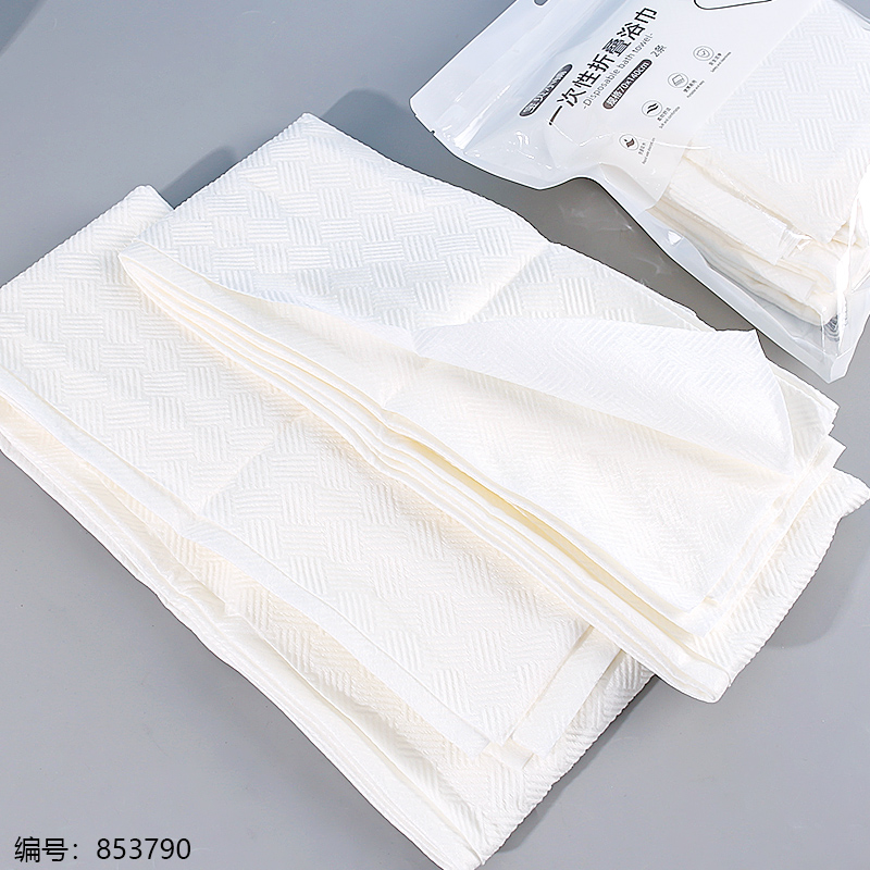1133 Disposable Foldable Bath Towel (2-Pack)