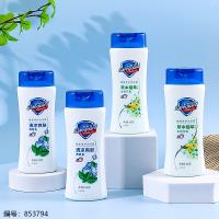 Safeguard Honeysuckle/Mint Body Wash 180g