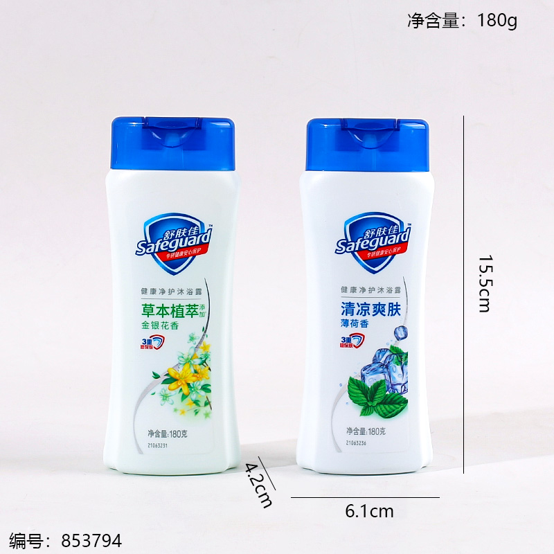 Safeguard Honeysuckle/Mint Body Wash 180g