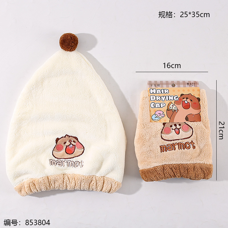 Groundhog Princess Hat G-213