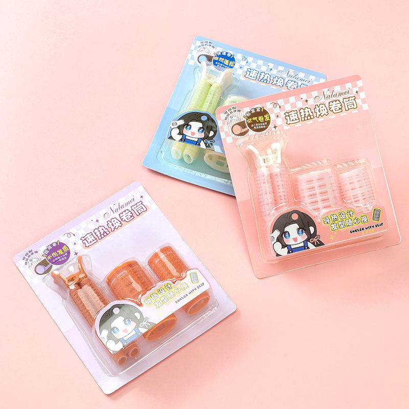 YH-32 Size Curler Fluffy Clip