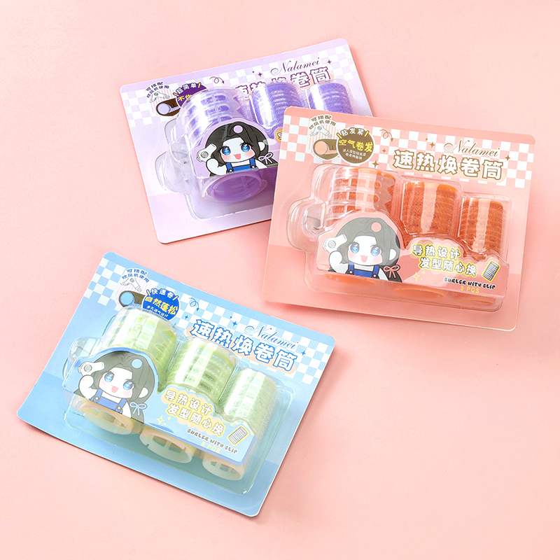 YH-33 three suction card curling iron combination