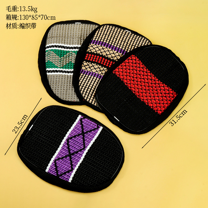 đệm thắt lưng dệt