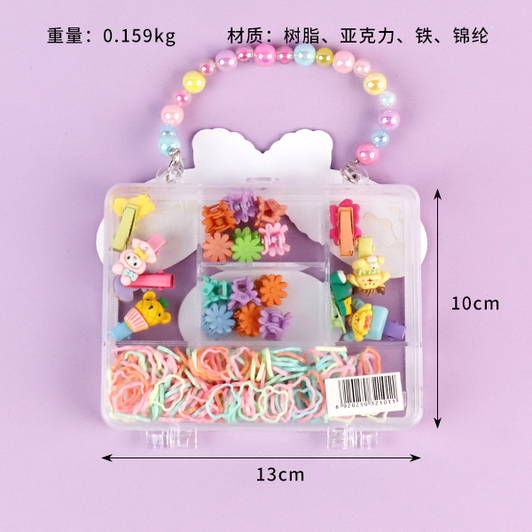 Portable box hairpin rubber band catch clip combination (mixed color)