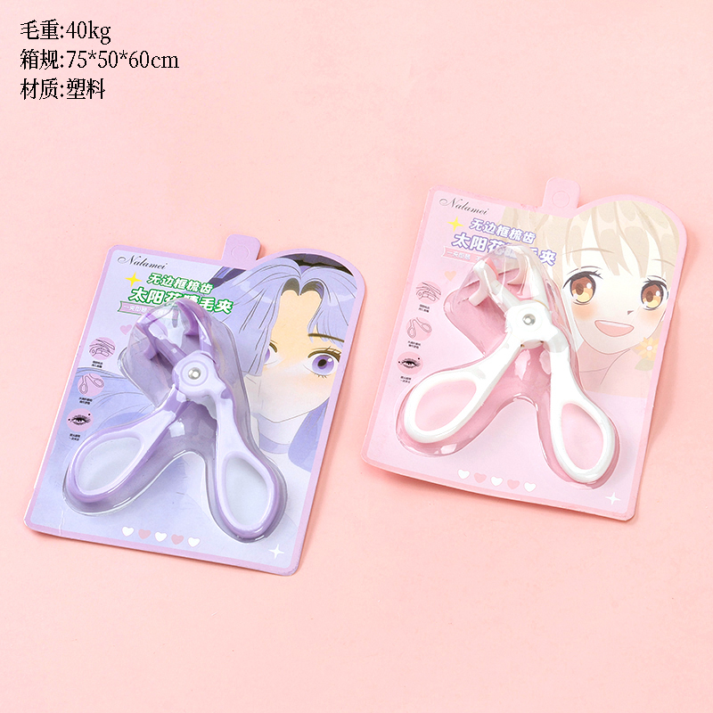 YH-41 suction card eyelash curler