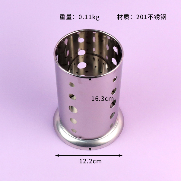 round hole chopstick holder - Image 2
