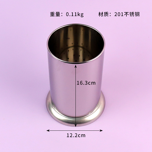 Hole-free chopstick holder - Image 2