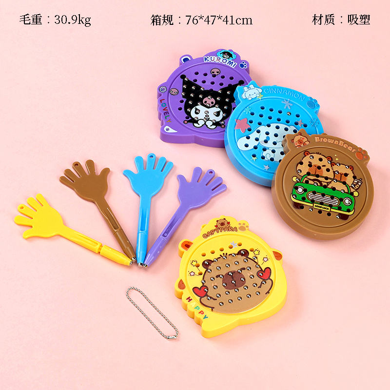 BQ-108 steel ball magnetic attraction panel