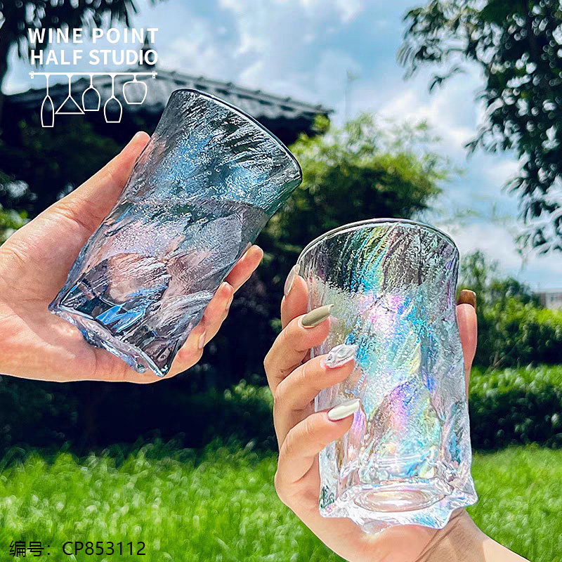Tall Texture Rainbow Glass Cup - Single 238