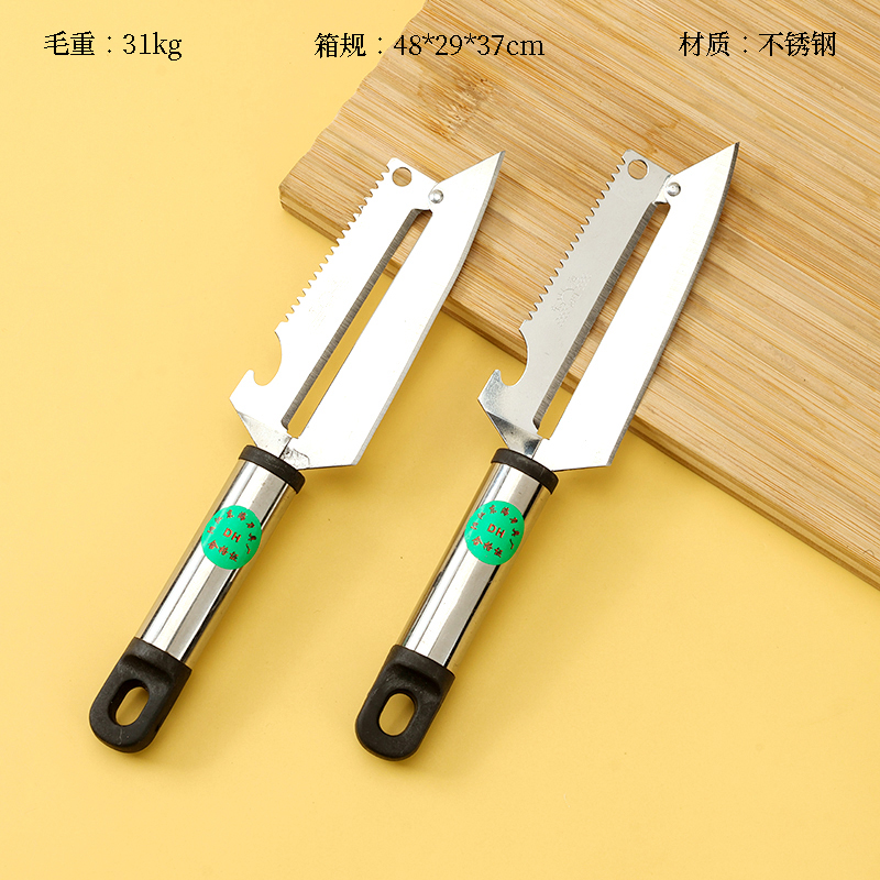 Stainless steel multi-peel fruit knife (100)