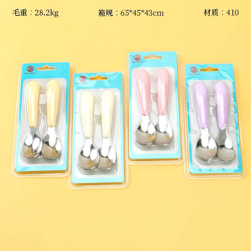 JX015 children spoon