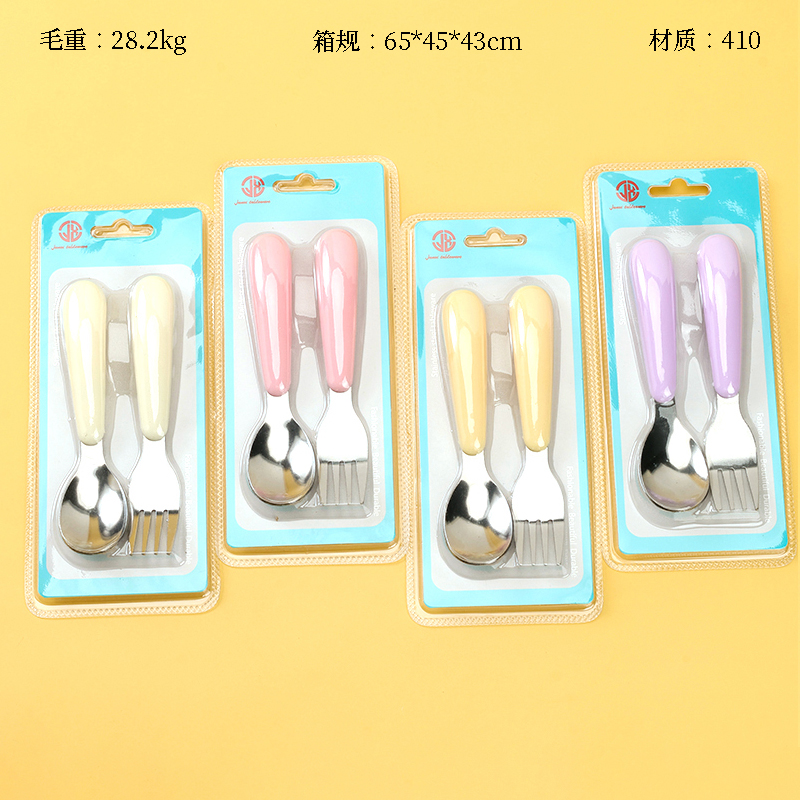 JX016 children spoon fork