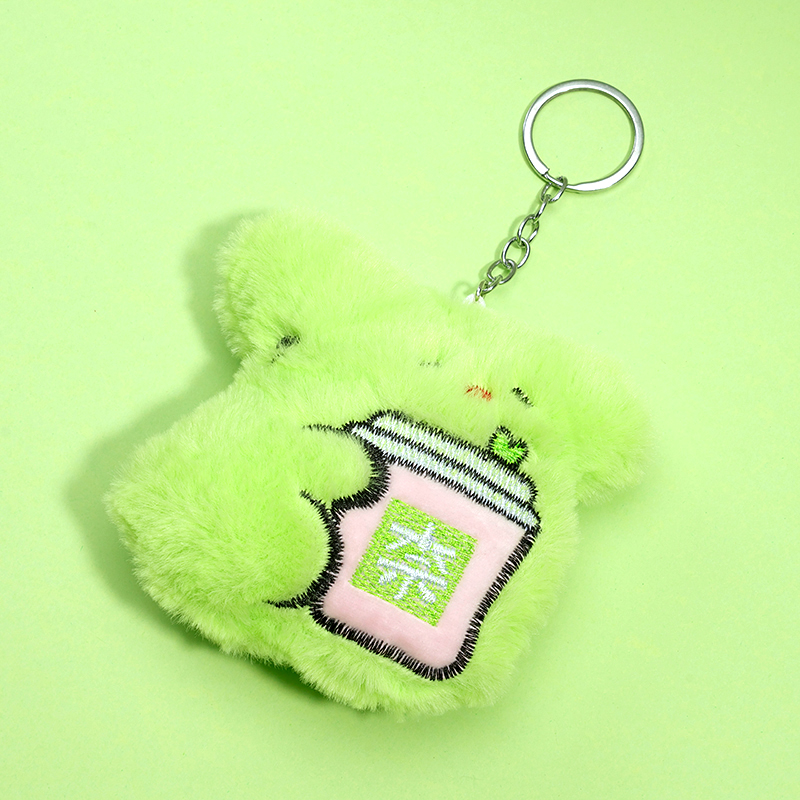 Plush Nai Snow Bear Doll Pendant