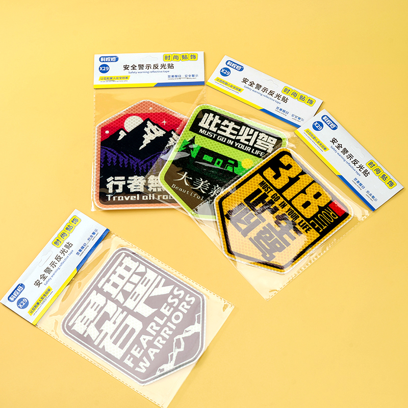 X29 safety warning reflective stickers