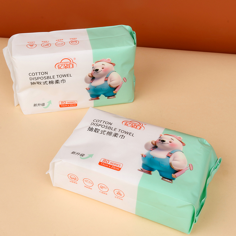 1623 Jiebao Er Cotton Soft Towel (100)