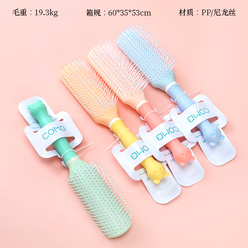 6660 cartoon fluffy comb