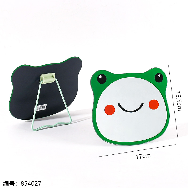 2321 Frog Prince Glass Mirror