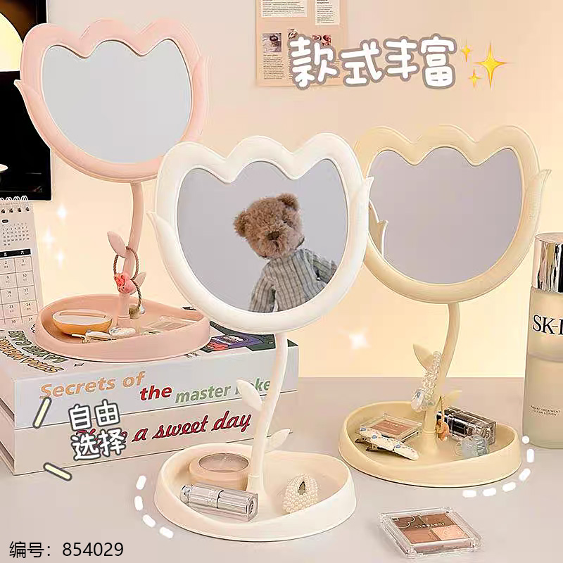 2501 Tulip Desktop Mirror