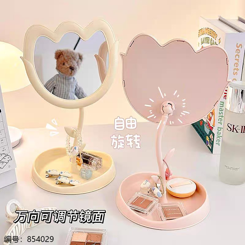 2501 Tulip Desktop Mirror