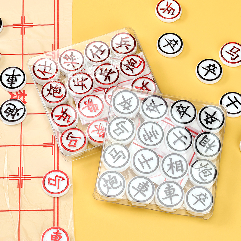 Square Box White Chess