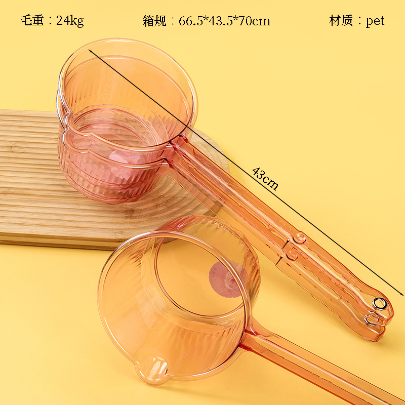 S123 long handle water spoon
