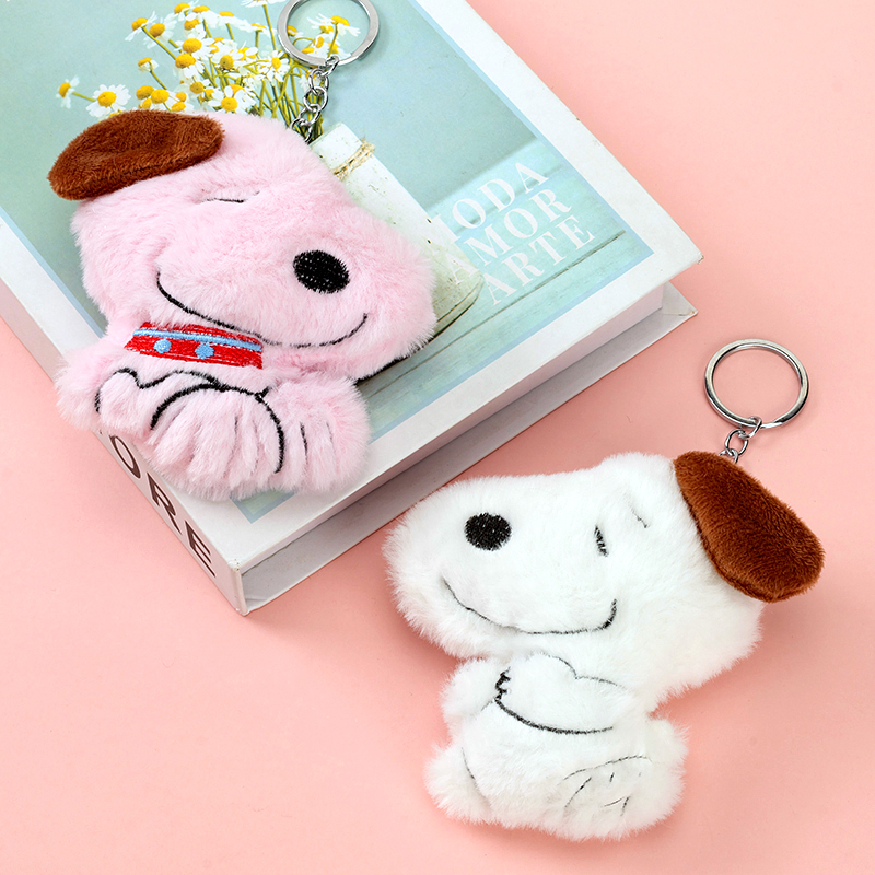 Plush Snoopy Series Pendant