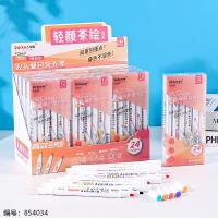 0669-12 Double-Head Layered Color Highlighter