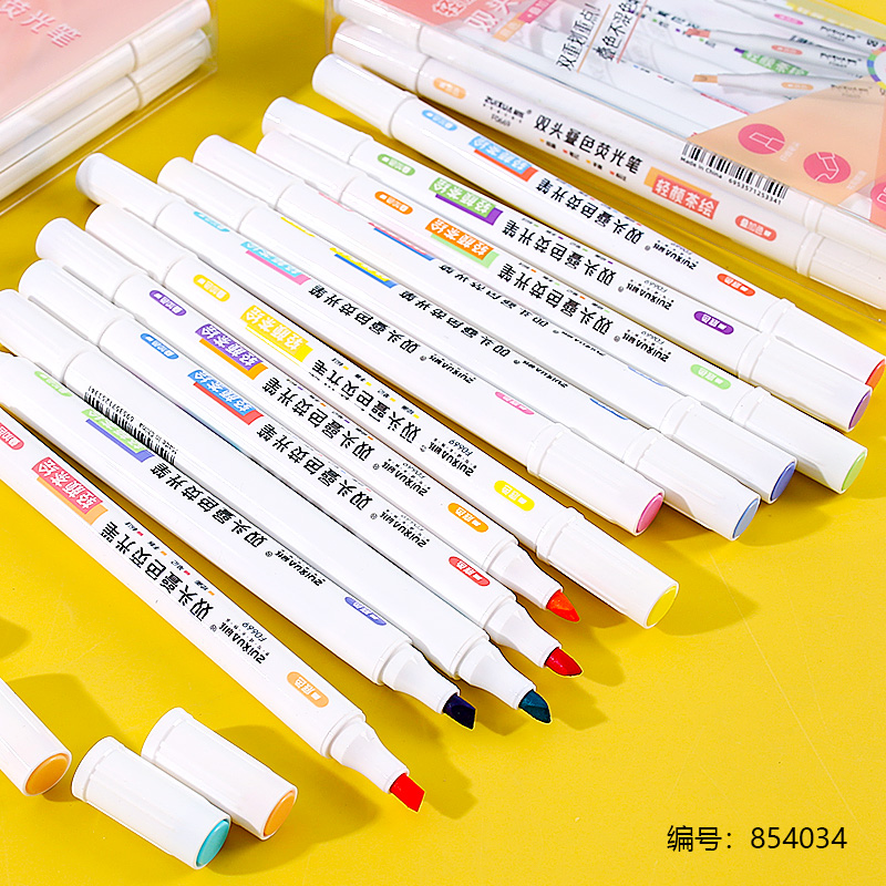 0669-12 Double-Head Layered Color Highlighter