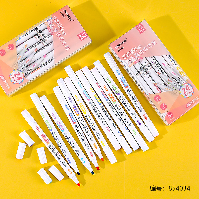0669-12 Double-Head Layered Color Highlighter