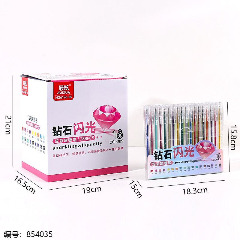 6126-18 Glitter Color Gel Pens