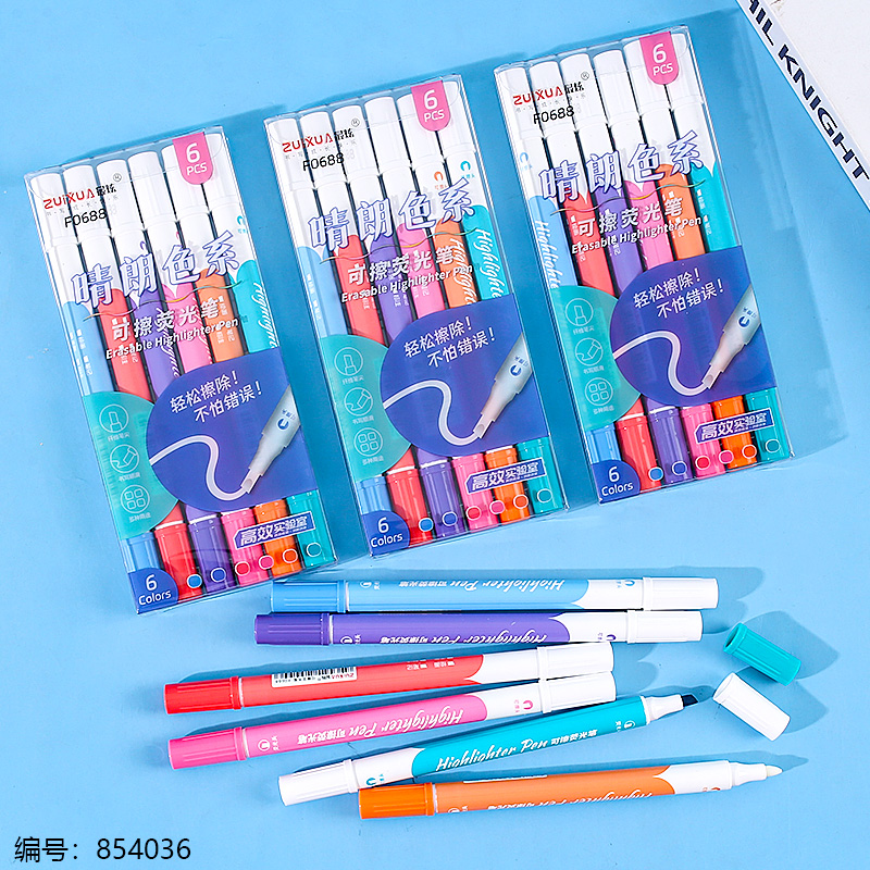 0688-6 Double-Head Erasable Highlighter (Bright Series)