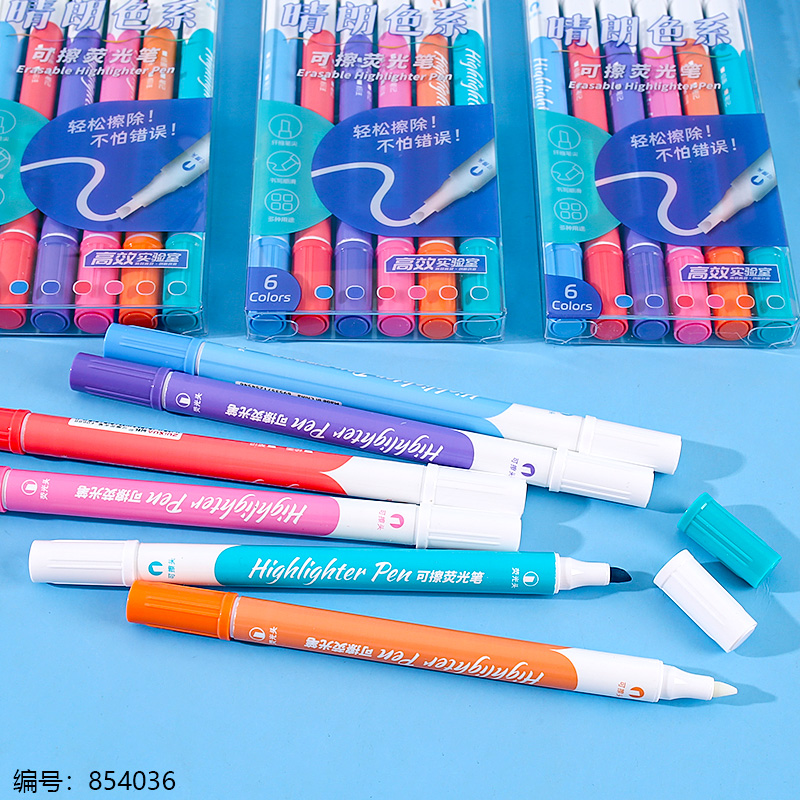 0688-6 Double-Head Erasable Highlighter (Bright Series)