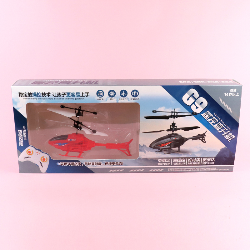 G9 remote control helicopter (English packaging)