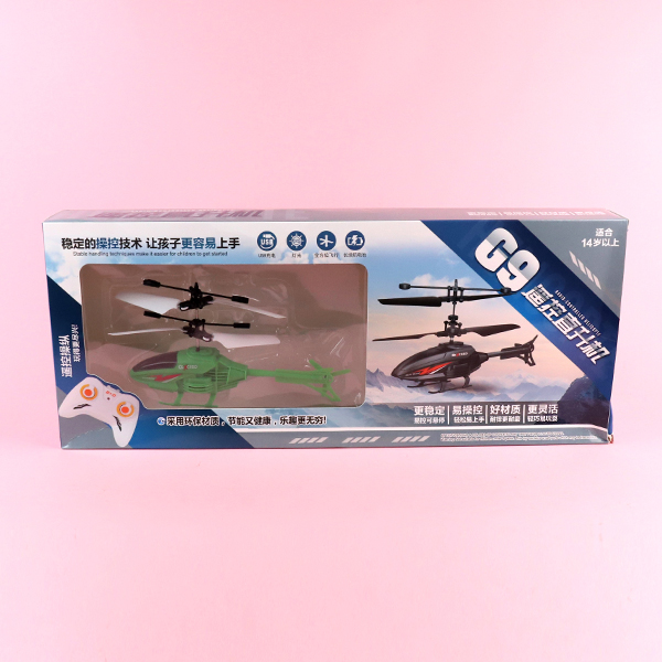 G9 remote control helicopter (English packaging) - Image 3