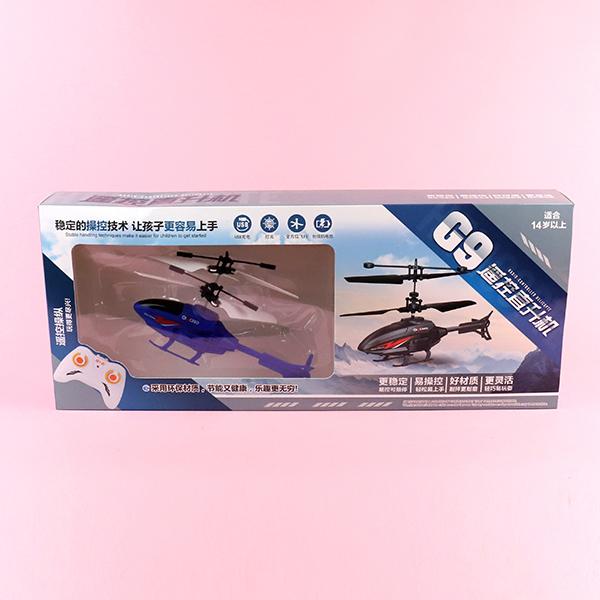 G9 remote control helicopter (English packaging) - Image 5