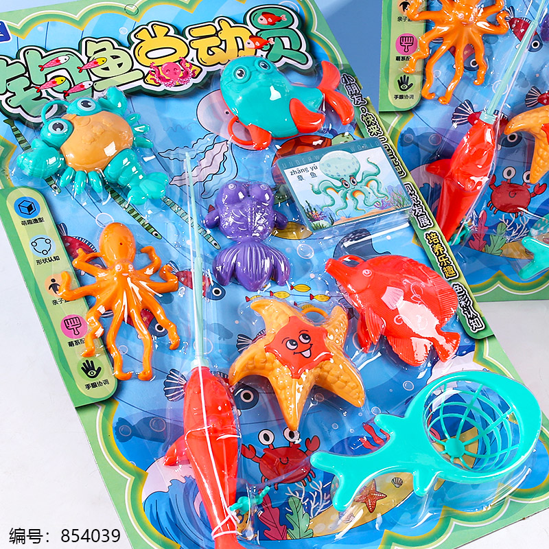 Fishing Adventure Toy A030-14