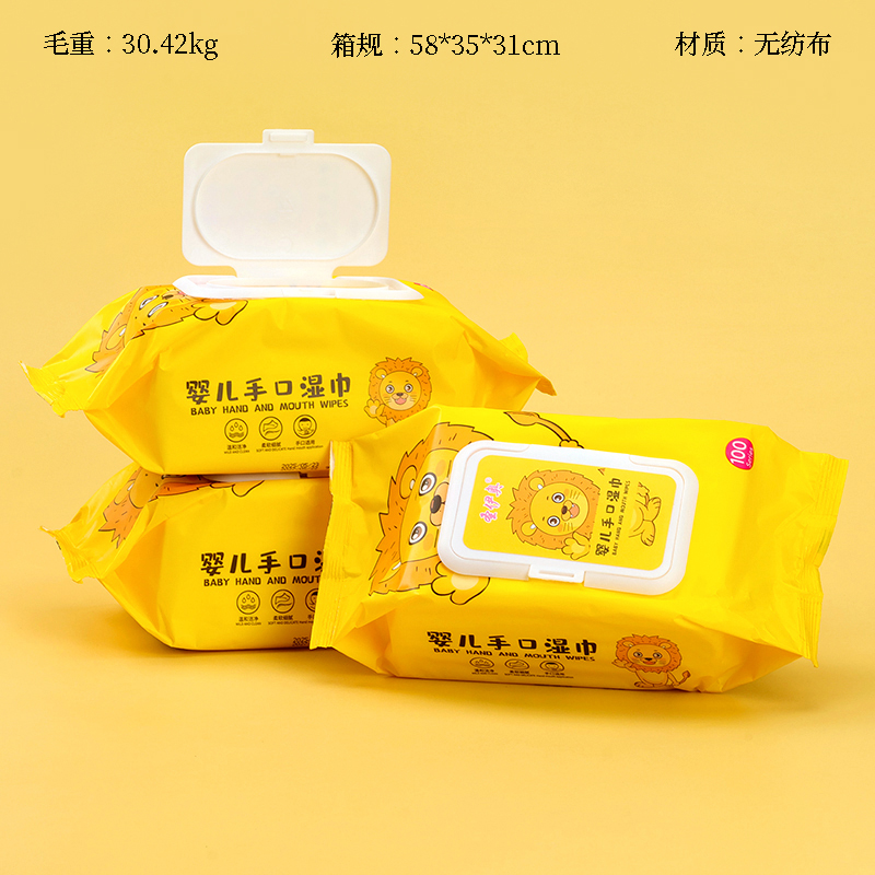 Saint-Io 0593 Little Lion Wipes 100 Tablets