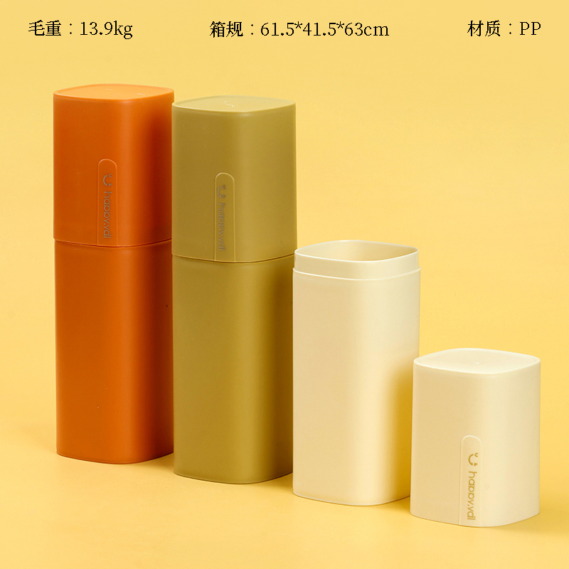 Yidele 8390 Convenient Dental Box