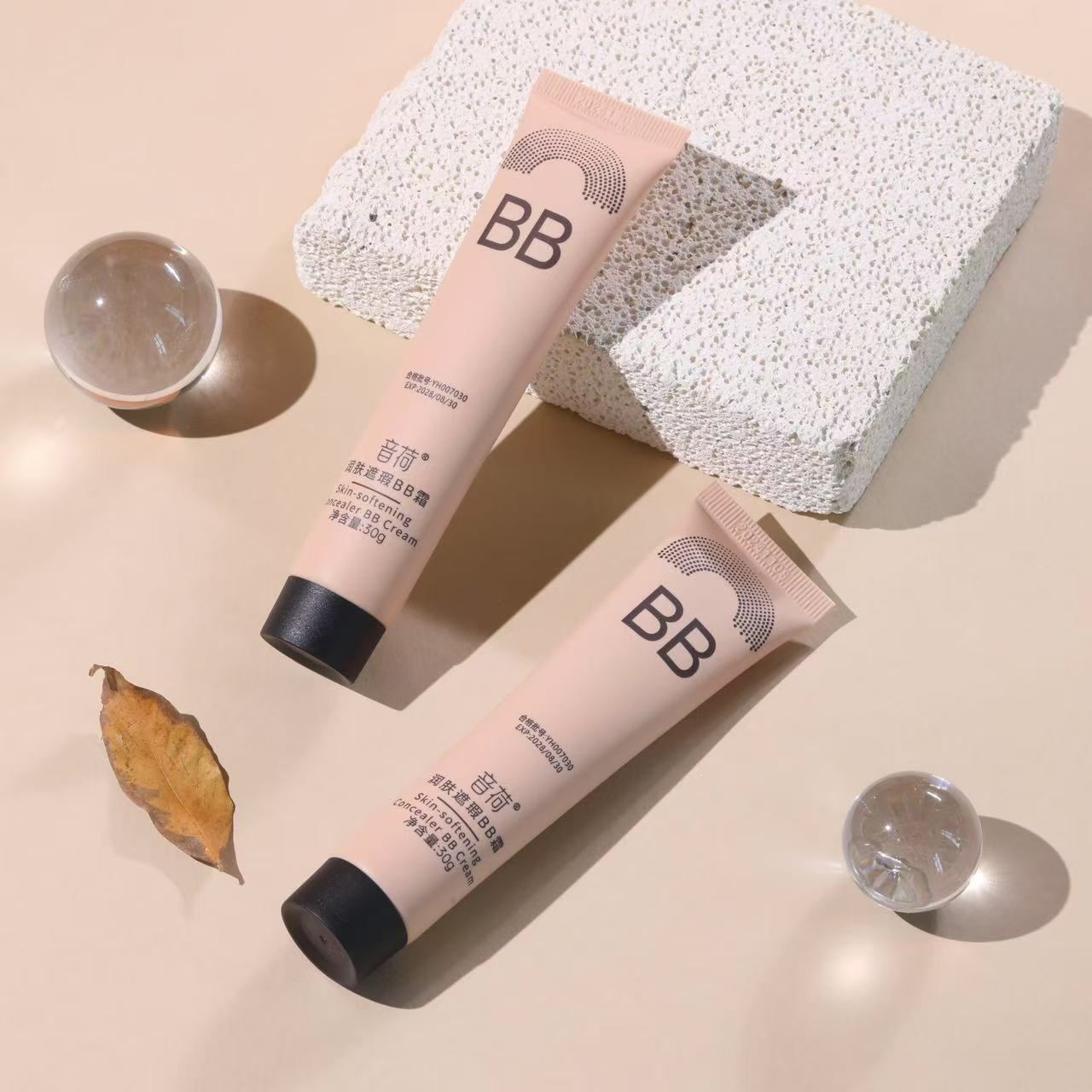 7050 Sound Load Concealer BB Cream (7060)
