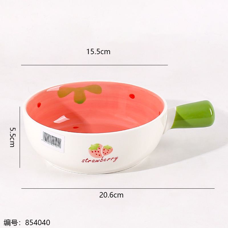CM-1 8-inch Handle Bowl