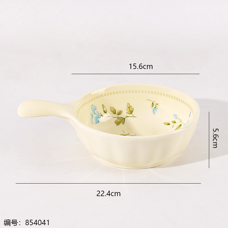 aLL-1 8-inch Handle Bowl