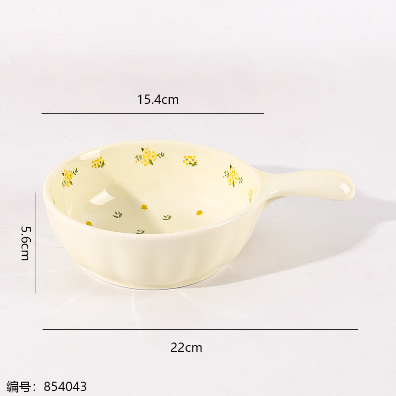 LL-1 8-inch Handle Bowl