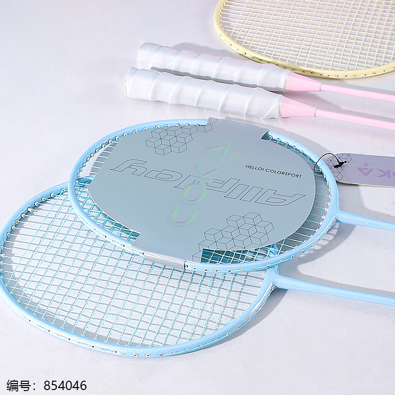 Integrated Steel Alloy Badminton Racket C-89
