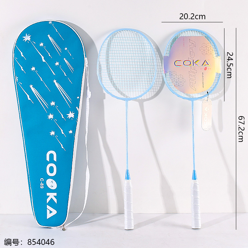 Integrated Steel Alloy Badminton Racket C-89